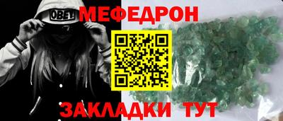 МДПВ Туймазы