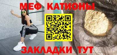 а пвп мука Тула