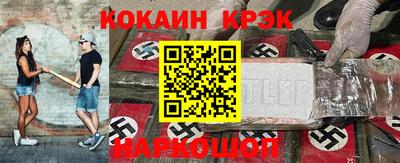 МДПВ Туймазы