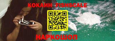 а пвп мука Тула