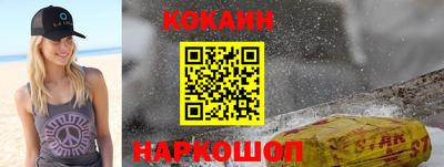 МДПВ Туймазы