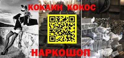 МДПВ Туймазы