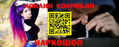 МДПВ Туймазы
