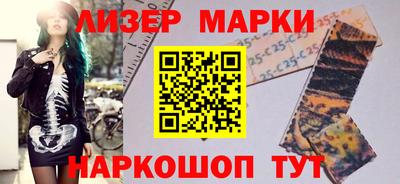 а пвп мука Тула