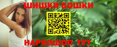 а пвп мука Тула