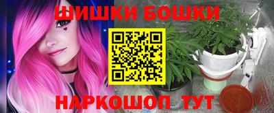 прущая мука Тулун