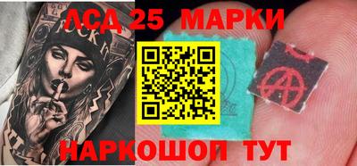 а пвп мука Тула