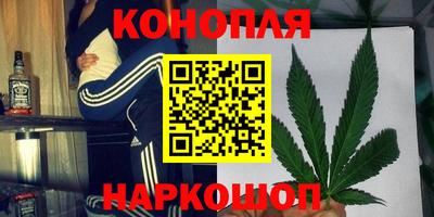 а пвп мука Тула