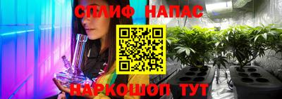 прущая мука Тулун