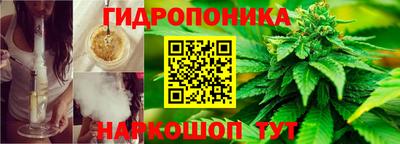 прущая мука Тулун