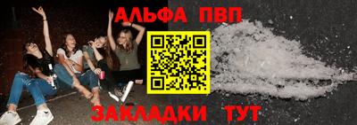МДПВ Туймазы