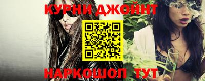 прущая мука Тулун