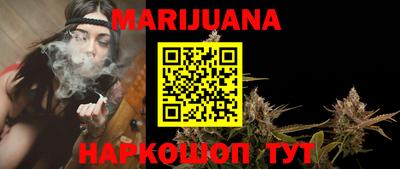 а пвп мука Тула