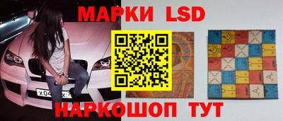 а пвп мука Тула