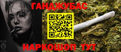 а пвп мука Тула