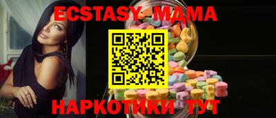 а пвп мука Тула
