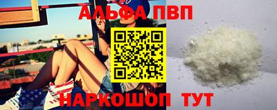 прущая мука Тулун
