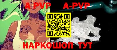 прущая мука Тулун