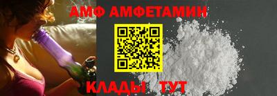 прущая мука Тулун