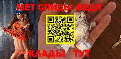 МДПВ Туймазы