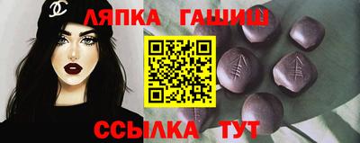 прущая мука Тулун