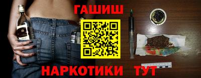 прущая мука Тулун