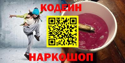 прущая мука Тулун