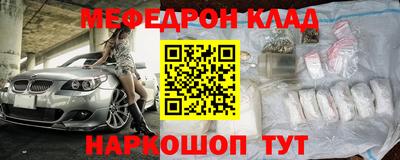 МДПВ Туймазы